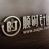 纪念册制作指南的头像