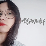 倩雨辰轩的头像