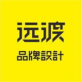 西安远渡品牌设计的头像