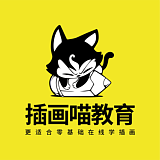 i插画喵的头像