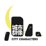 你想用什么名字啊的头像