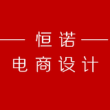 少许烟火的头像