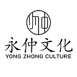 永仲文化的头像
