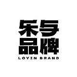 乐与品牌的头像