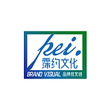 霈约文化的头像