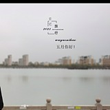 北京国科天创的头像