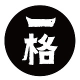 一格品牌策划的头像