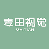 麦田视觉Maitian的头像