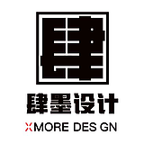 肆墨设计的头像