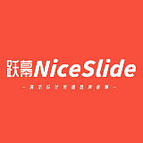 跃幕NiceSlide的头像