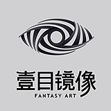 壹目镜像的头像