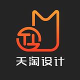 天淘电商设计的头像