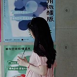 Daxi大喜TS的头像