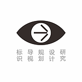 水木光线导视设计的头像