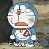 月曜日的洗面奶的头像