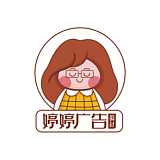 设计师王婷婷的头像