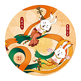 山市晴岚YES的头像