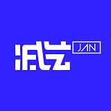 减艺品牌咨询的头像