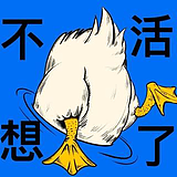 Xuanxuan523wt的头像