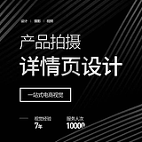 大江视觉的头像