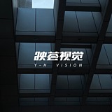 映荟视觉的头像