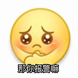 苏山行的头像