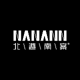 北港南案品牌创意的头像