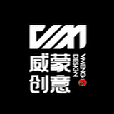 威蒙创意的头像