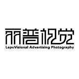 丽普视觉摄影的头像