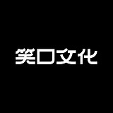 龙宫小僧y的头像