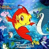 用戶頭像