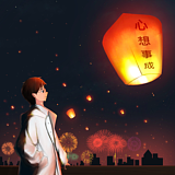 墨湫的头像