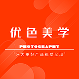 优色美学的头像