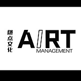 燃点文化AIRT的头像