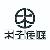木子传媒科技的头像