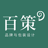 百策品牌设计的头像