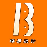 哔哥VX是ZGWSNY的头像