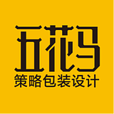 西安五花马包装的头像