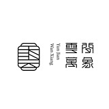 云间万象空间设计的头像