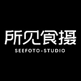 所见食摄的头像