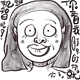 我在网上冲浪中的头像