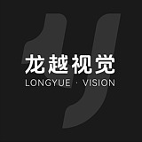 龙越视觉的头像