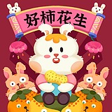 一坨荷包蛋的头像