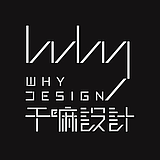 干嘛设计的头像