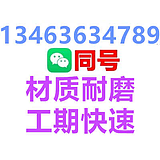 w13463634789的头像