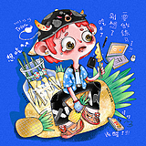 赵阿咸的头像
