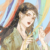 谈柏的头像