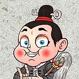 向成君的头像
