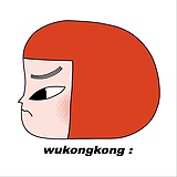 吾空空kongkong的头像