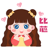 D可鑫的头像